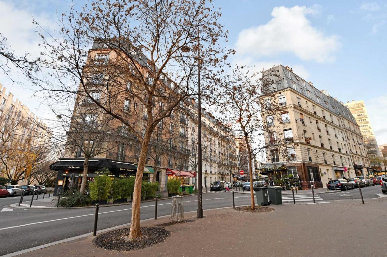 Apartment Cozy - 1br-2p -place D 'italie